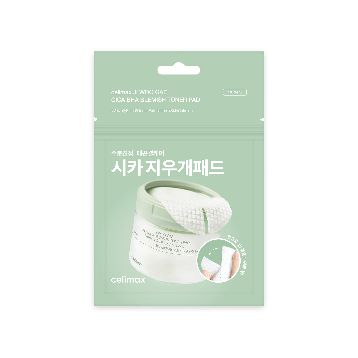 Ji Woo Gae Cica BHA Blemish Toner Pad