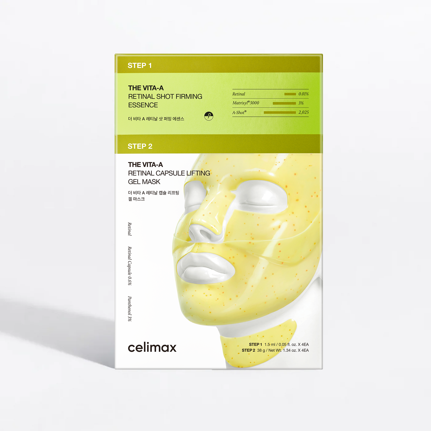 The Vita-A Retinal Shot Tightening 2-Step Gel Mask