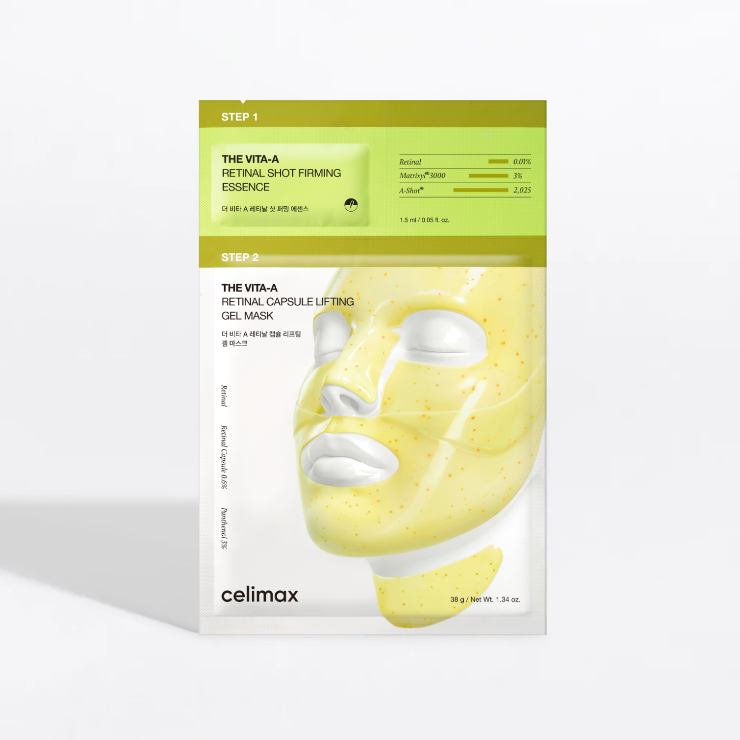 The Vita-A Retinal Shot Tightening 2-Step Gel Mask