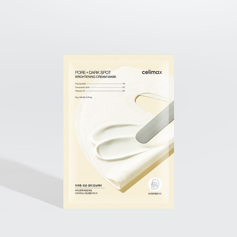 Pore+Dark Spot Brightening Cream Mask