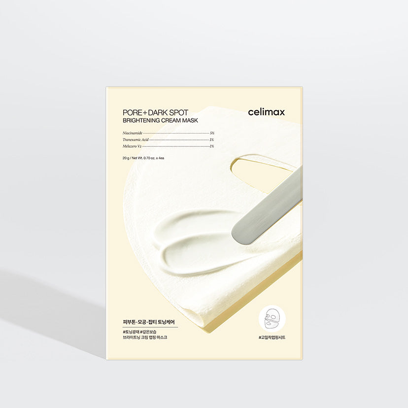 Pore+Dark Spot Brightening Cream Mask
